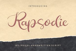 Rapsodie: A Script Font for Editorial Elegance